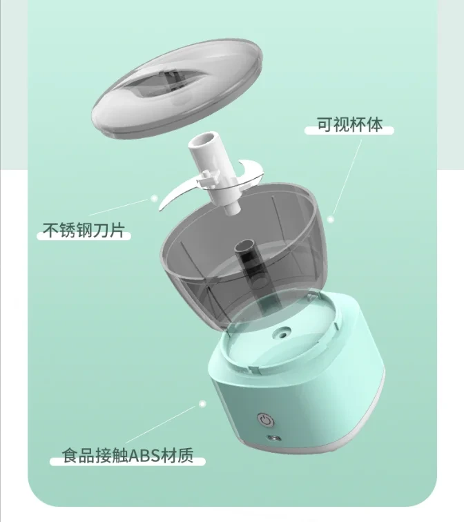 Hot Sale Portable And Usb Ginger Garlic Vegetable Food Chopper Electric Mini Blender Mixer Baby Food Supplement Machine 11 Hot Sale Portable And Usb Ginger Garlic Vegetable Food Chopper Electric Mini Blender Mixer Baby Food Supplement Machine 11